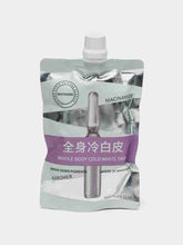 Whole Body Cold White Skin – Niacinamide Whitening Treatment