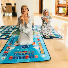 Automatic Educational Prayer Mat For Kids